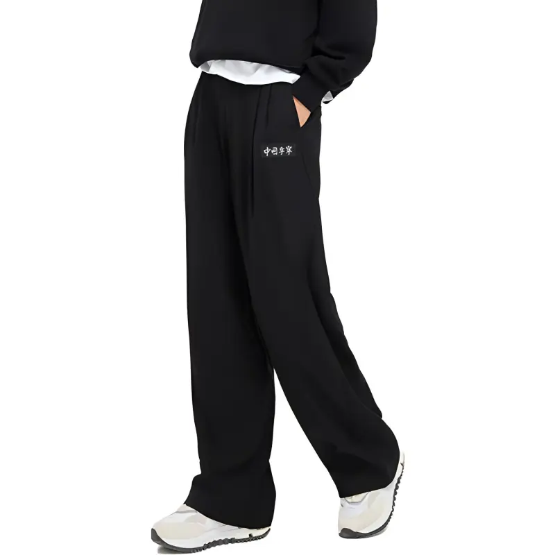 LiNing Knitted Sweatpants Women's Black-1