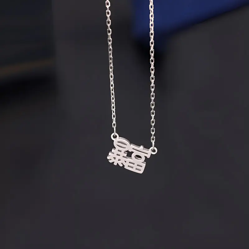 KING TAI FOOK S999 Fine Silver Necklaces Women's-1
