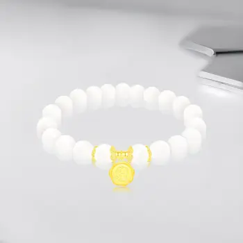 Cuz Strange Intention White Jade Bodhi Bracelets Unisex