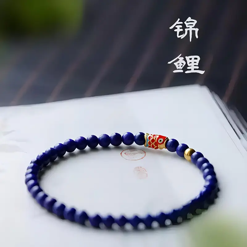 Fuxin Lapis Lazuli Bracelets Unisex-2