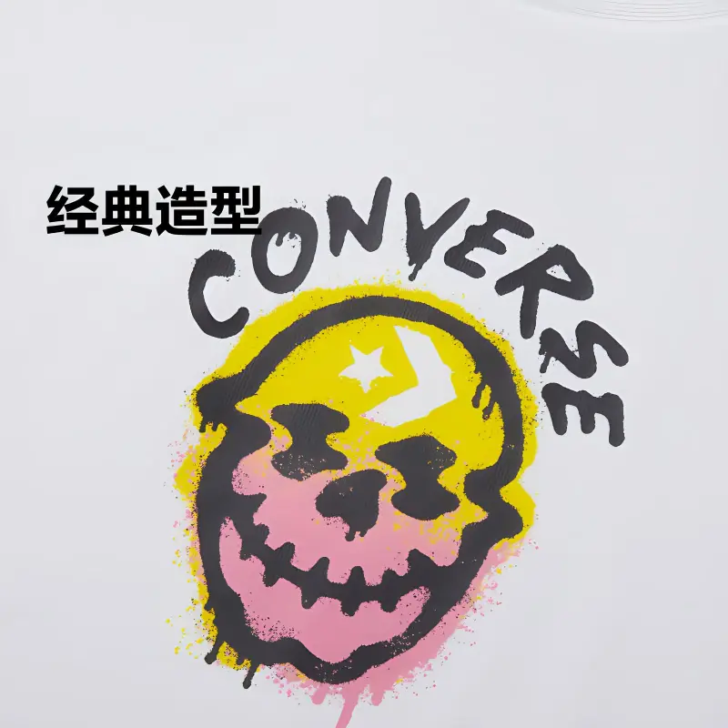 Converse Regular T-Shirt Women's White-4