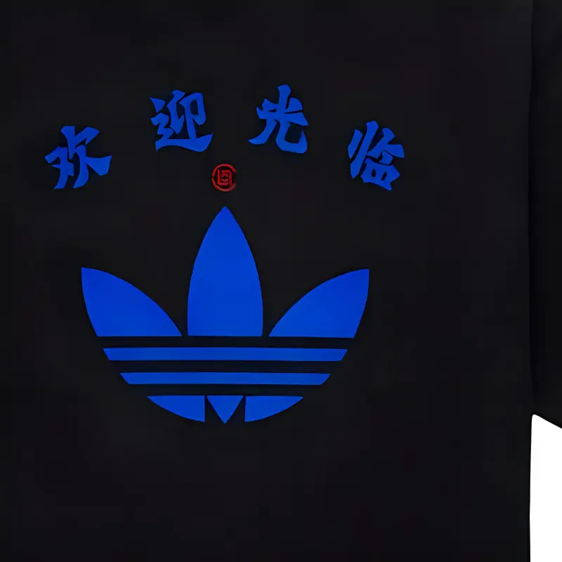 Adidas Originals x CLOT T Shirt Unisex Black-2