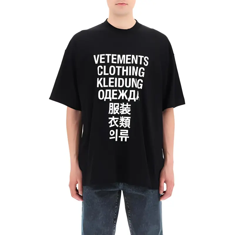 Vetements Translation T Shirt-1
