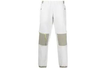 Adidas Knitted Sports Pants Men's Light Gray