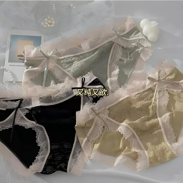 MIIOW Underpants Women's 4 Pack Mixed Color-9