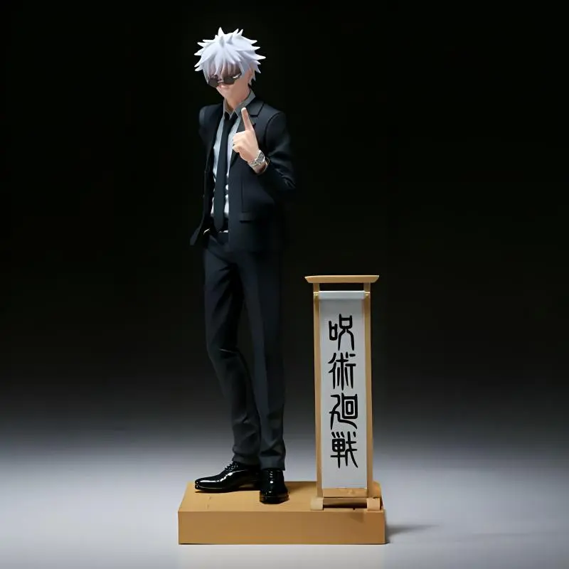 BANPRESTO Satoru Gojo Bonus Gifts 17cm-1