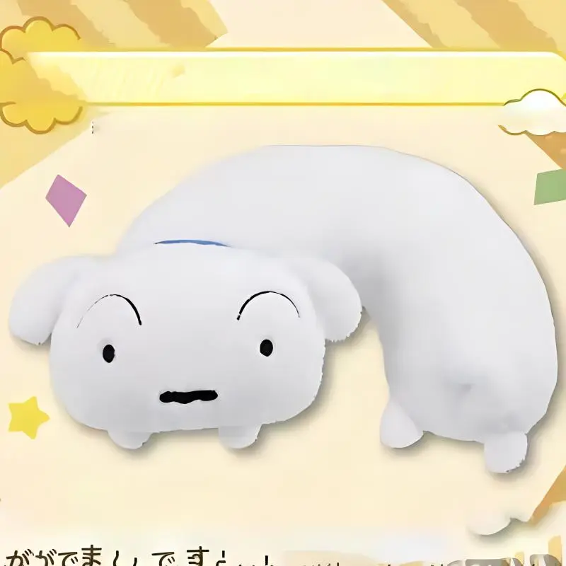 BANPRESTO Little White Glass Factory Ichiban Kuji Dolls Plush Doll 37cm Height 37cm Length-1
