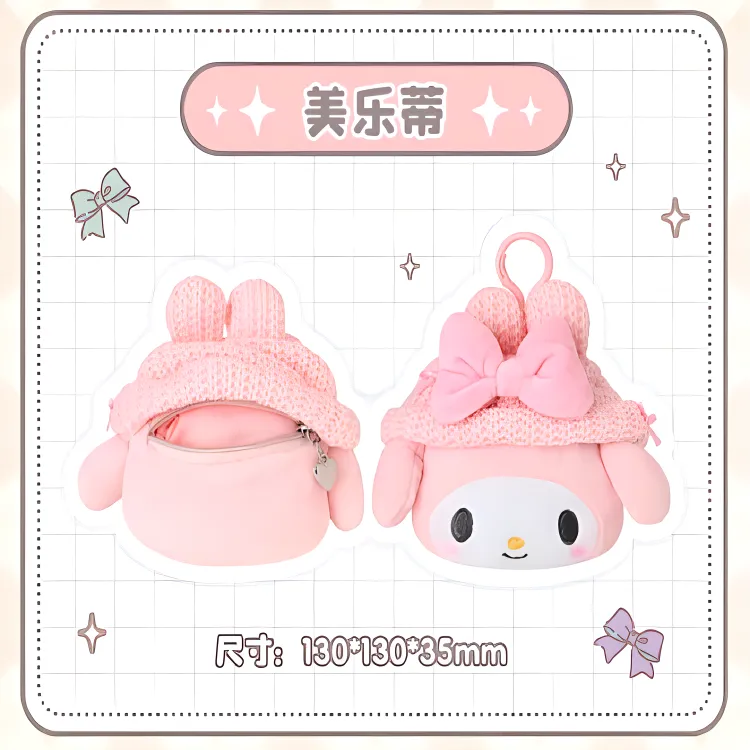 Sanrio Polyester Coin Purse Unisex My Melody-5