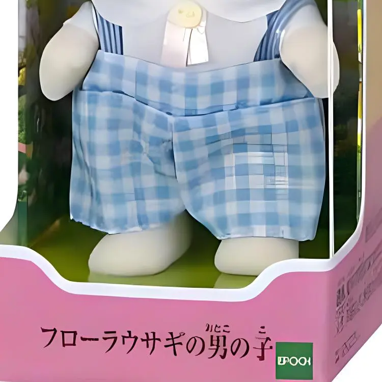Sylvanian Families Bunny Brother With Drooping Ears Dolls Plush Doll Small Size Tall-1