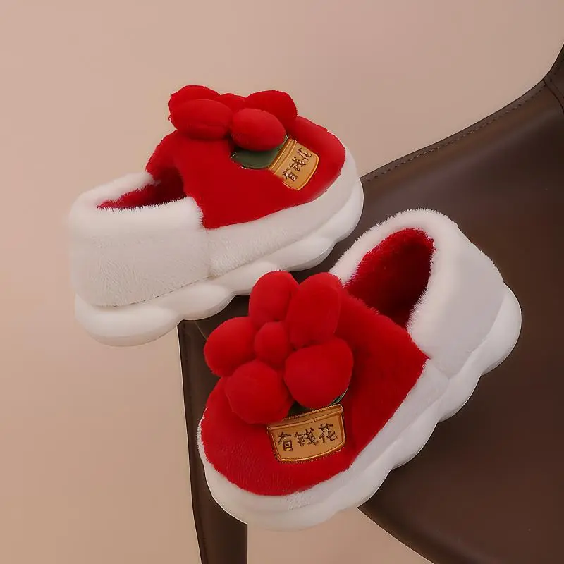 TLIT Slippers / Home Slippers-3