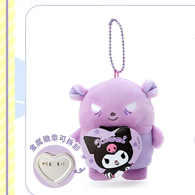 Sanrio Kuromi Figure Print Grand Prize Support Collection Kuromi Dolls Plush Pendant 10.5cm Height-2
