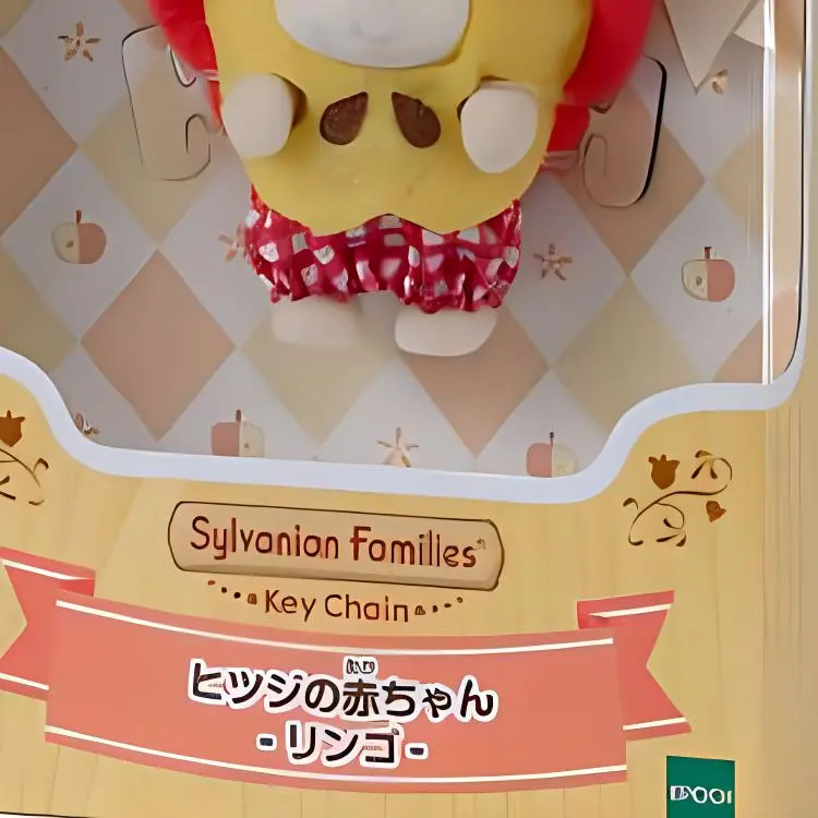 Sylvanian Families Apple Sheep Baby Dolls Plush Pendant Small Size Tall-3