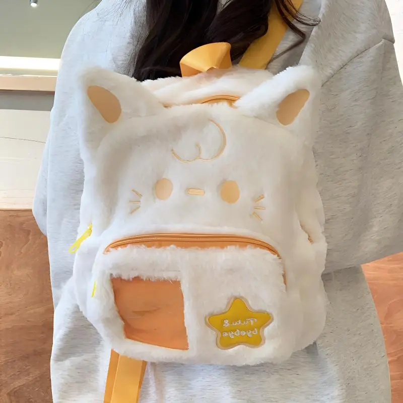 CORE BIRD Plush Backpack Regular Kids' Yellow-3