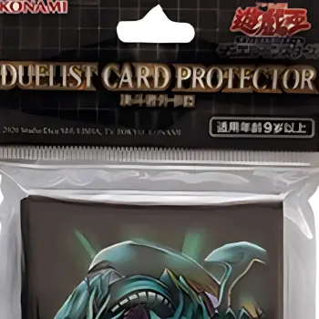 Yu Gi Oh! Yu Gi Oh! Battle Cards Blue Eyed White Dragon Card Sleeve Card Accessories 1 Set