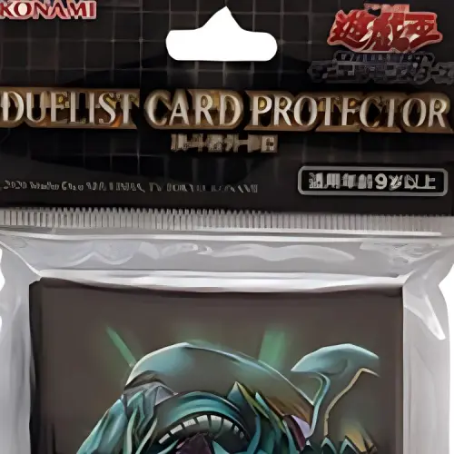 Yu Gi Oh! Yu Gi Oh! Battle Cards Blue Eyed White Dragon Card Sleeve Card Accessories 1 Set