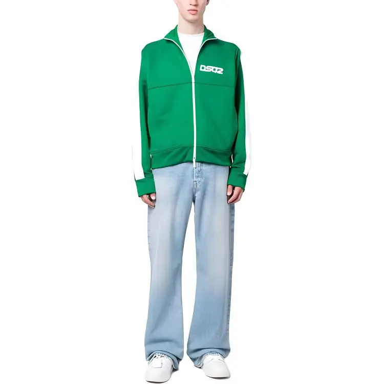 DSQUARED 2 Logo Printed Zipped Sports Jacket-1