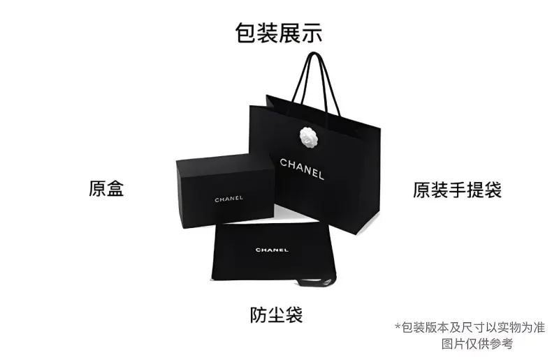 CHANEL Cow Leather Airport Bag, Shoulder Bag, Crossbody Bag Extra Large Women's Black-4
