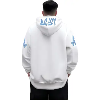NBNO Sweatshirts Unisex