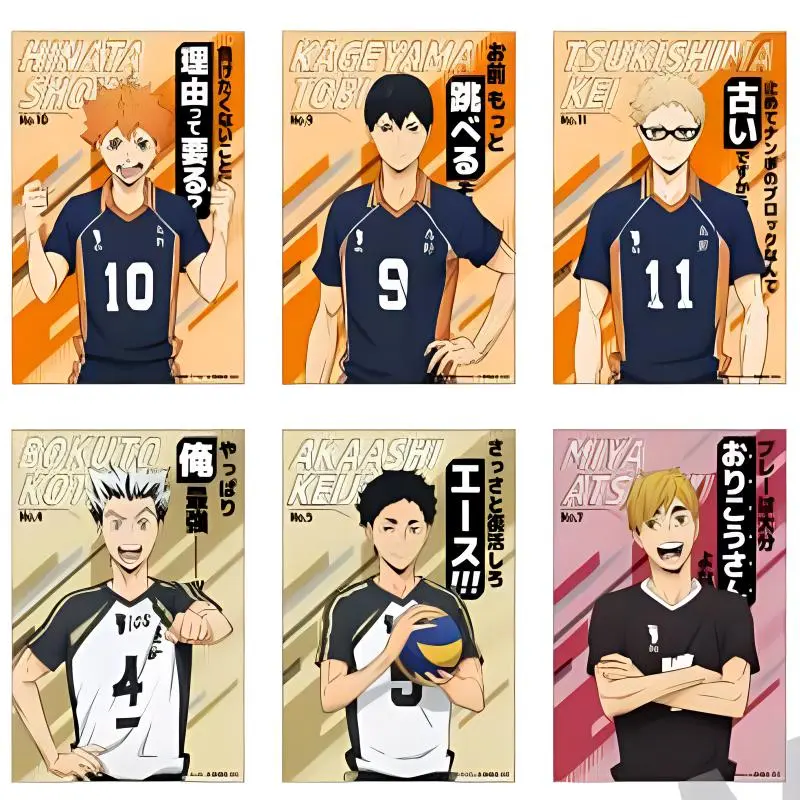 Animate Haikyuu!! Animated Series Interchangeable A5 Anime / Games Posters-0