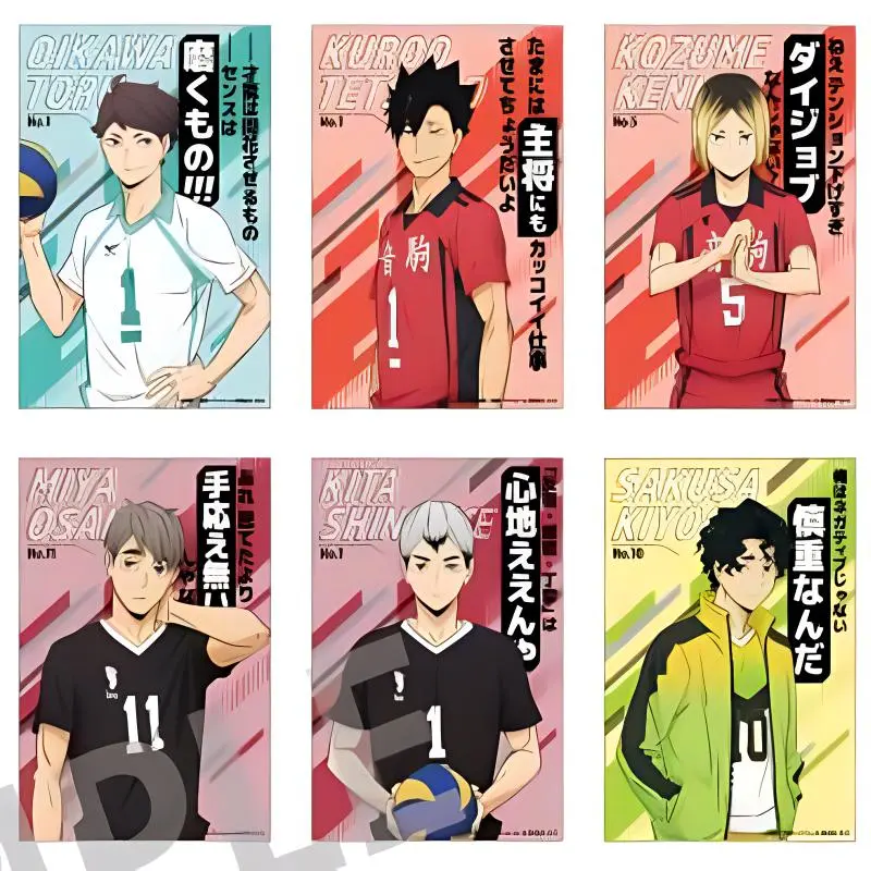 Animate Haikyuu!! Animated Series Interchangeable A5 Anime / Games Posters-1