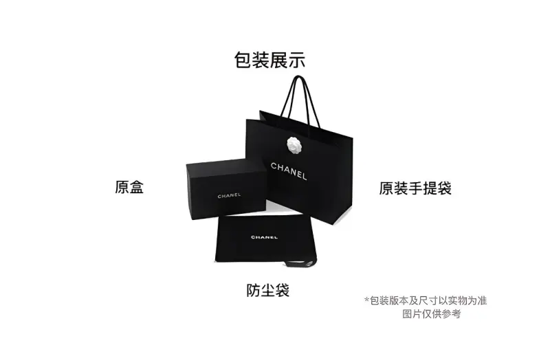 CHANEL Embossed Calfskin Card Holder Women's Dark Beige-4