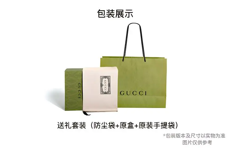 GUCCI Genuine Leather Card Holder Men's Black-5