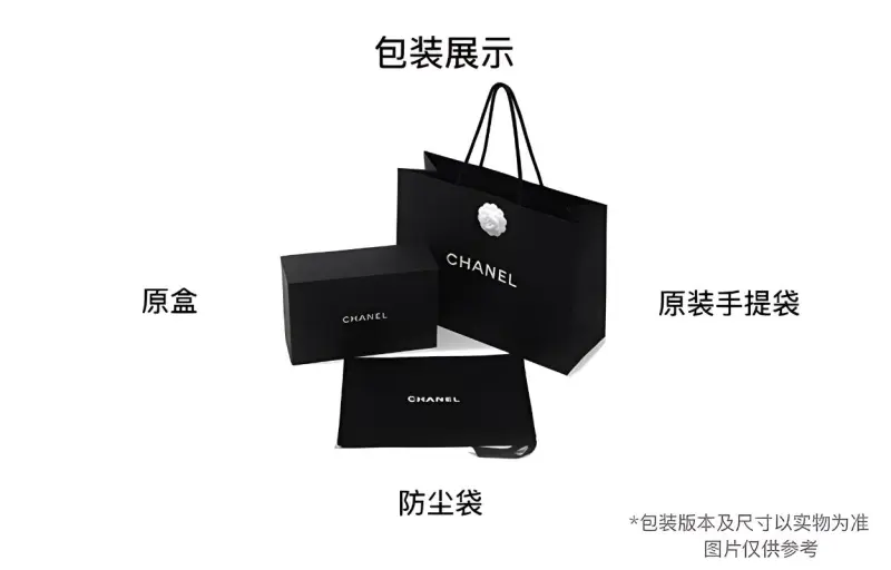 CHANEL Classic Flap CF Sheepskin Shoulder Bag Trumpets Women's Peach Pink-3