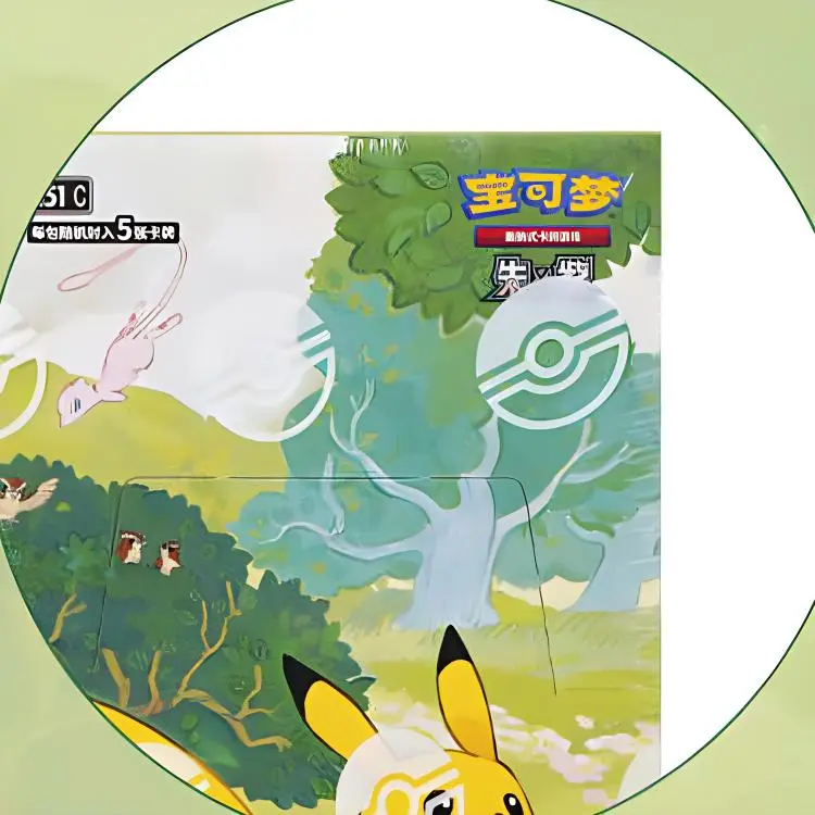 Pokemon Battle Cards-1