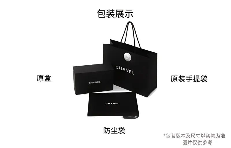 CHANEL Grained Calfskin Box Bag Camera Bag Shoulder Bag Crossbody Bag Mini Women's White-5