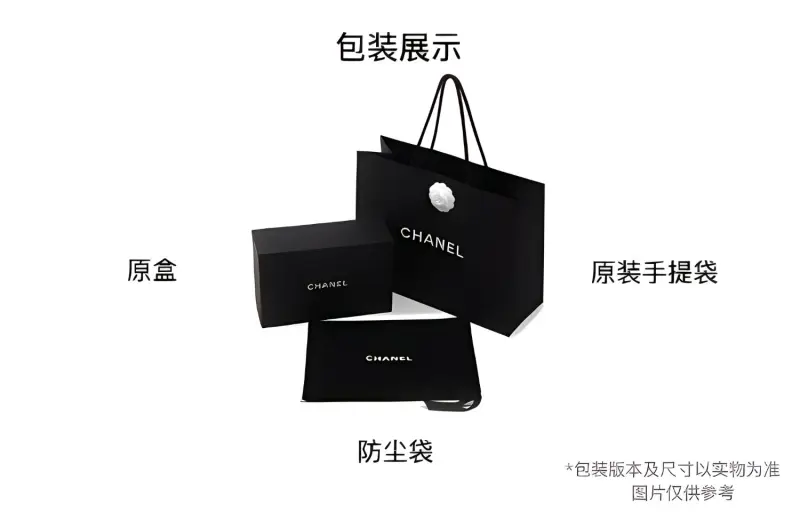 CHANEL Grain Embossed Cow Leather Shoulder Bag, Crossbody Bag, Handbag Women's Light Beige-3