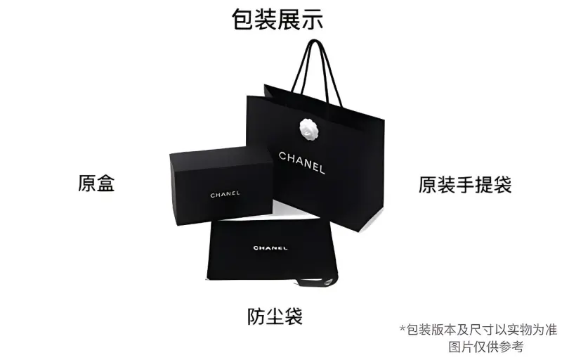 CHANEL Leather Tote Bag, Shopping Bag, Handbag Trumpets Women's Light Orange-4