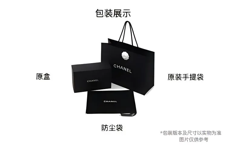 CHANEL WOC Calfskin Shoulder Bag, Crossbody Bag, Wallet Women's Cherry Blossom Pink-3