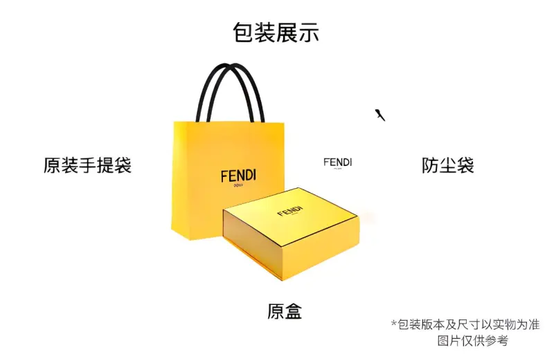 FENDI Fendigraphy Calfskin Crescent Bag, Shoulder Bag, Crossbody Bag, Handbag Mini Women's Champagne-4