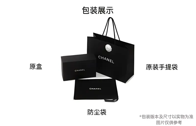 CHANEL Classic Flap CF Twill Soft Woolen & Metal Crossbody Bag, Shoulder Bag Mini Women's Blue & White-4