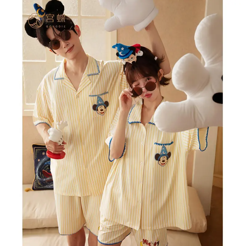 Gongdie x Disney Pajama Set Unisex Gift Box Set-11