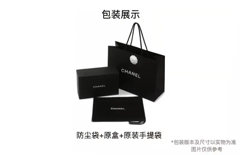 CHANEL 22Bag Metallic Calfskin Bucket Bag, Handbag, Shoulder Bag, Crossbody Bag Mini Women's Copper Pink-4