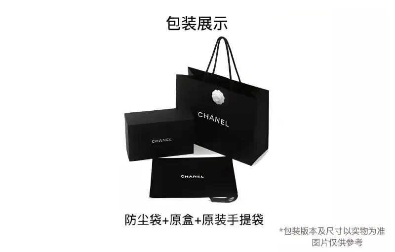 CHANEL Sheepskin Crossbody Bag, Shoulder Bag Women's Black-3