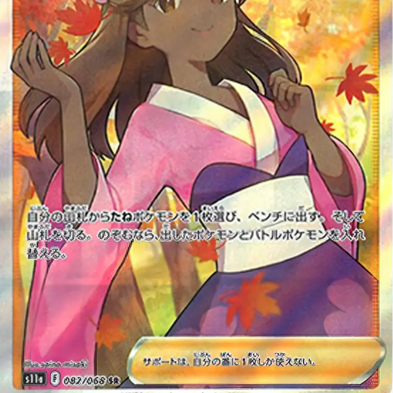 Pokemon Graded Cards-3
