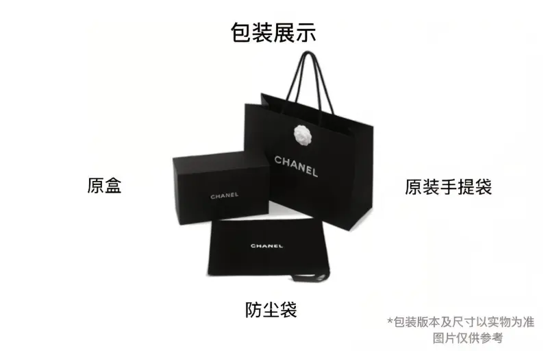 CHANEL Classic Flap CF Sheepskin Shoulder Bag, Crossbody Bag Mini Women's Gold-3