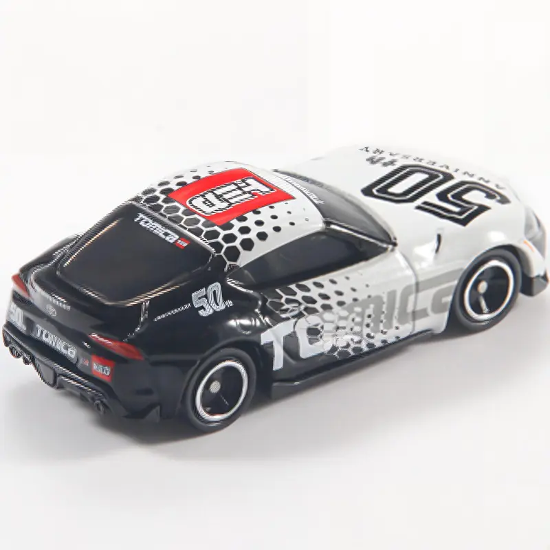 TAKARA TOMY Toyota Supra GR Car, Length 7cm Assembled Models 50th Anniversary Commemorative Edition-1