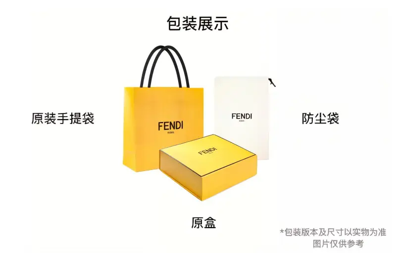 FENDI FF Diamonds Series Leather Card Holder Women's Brown-5