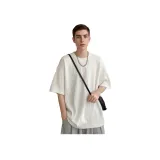 White Short-Sleeved Shirt
