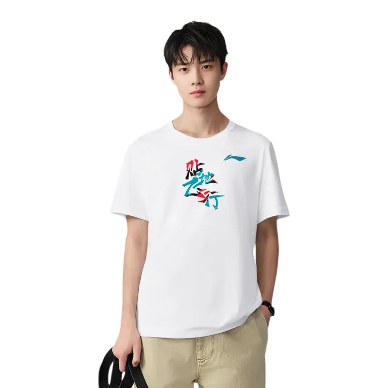 LiNing Badminton Series T Shirt Unisex-2