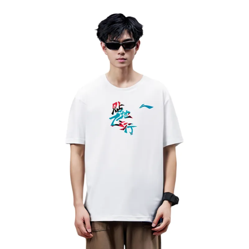 LiNing Badminton Series T Shirt Unisex-3
