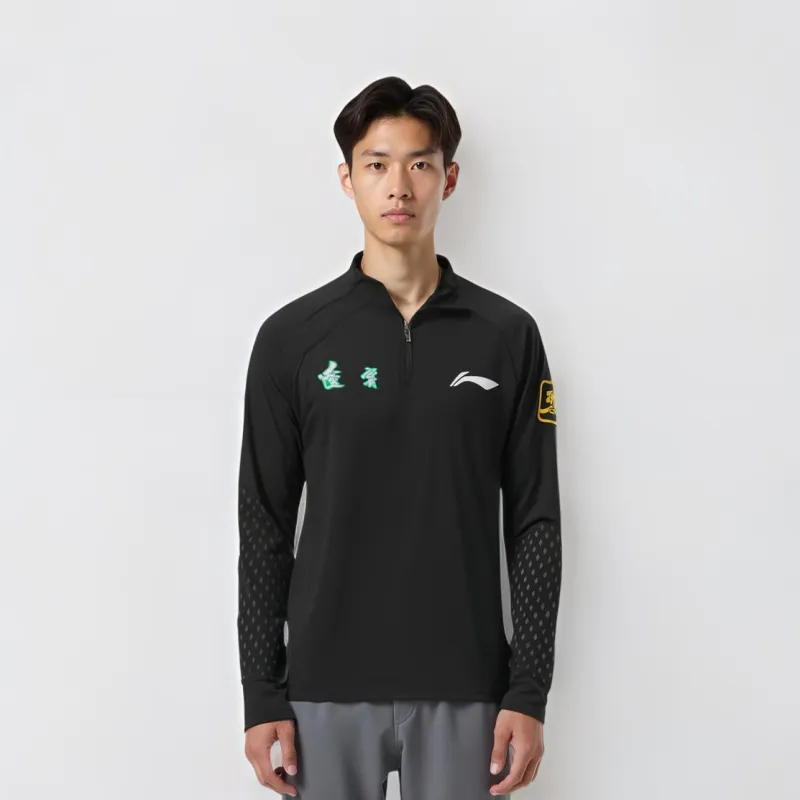 LiNing CBA Collection T Shirt Men's Black-2