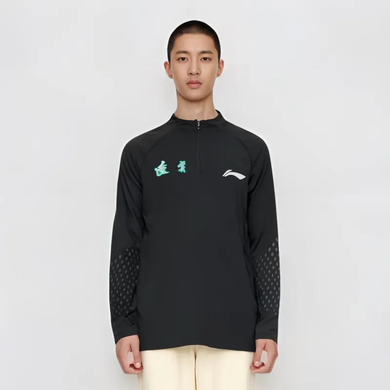 LiNing CBA Collection T Shirt Men's Black-4