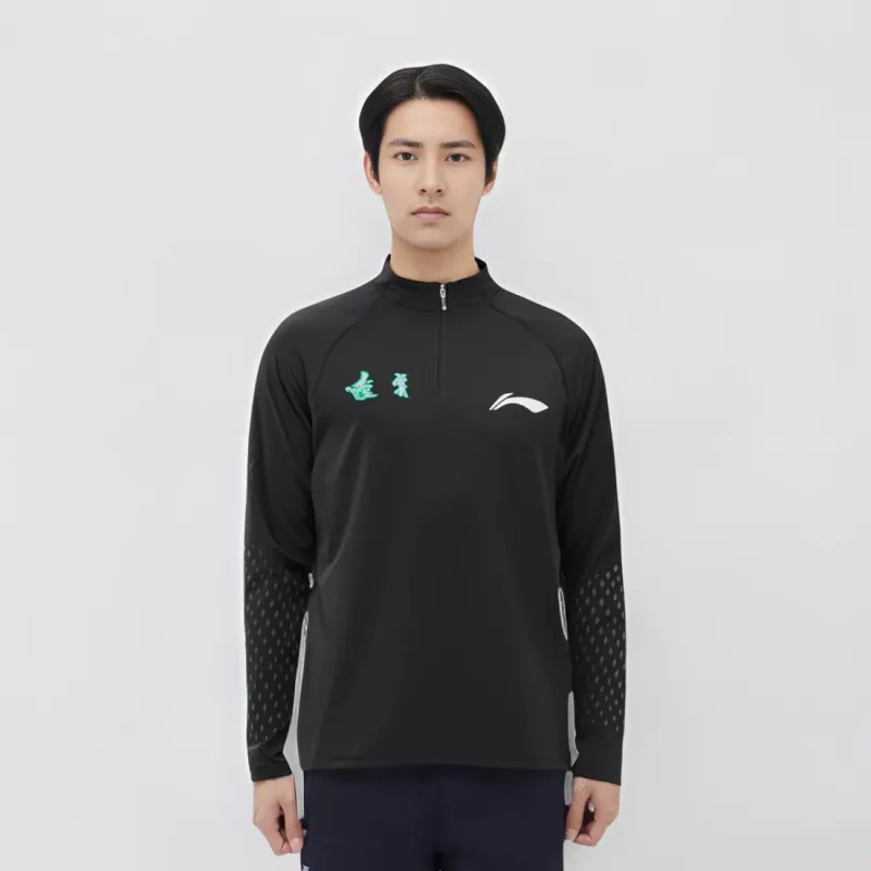 LiNing CBA Collection T Shirt Men's Black-3