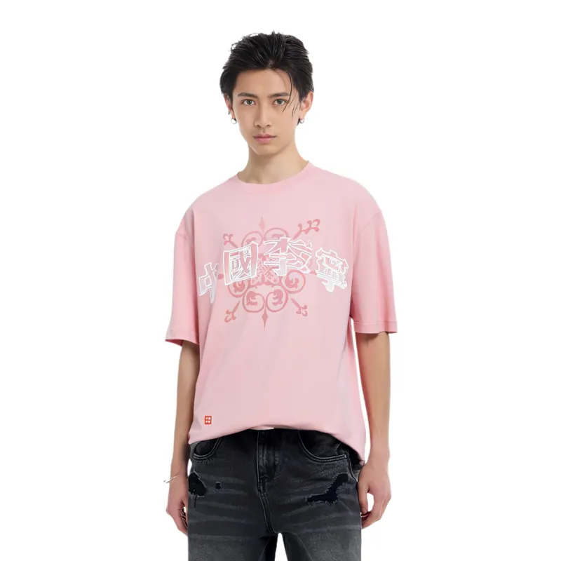 LiNing T Shirt Unisex Mist Pink-3
