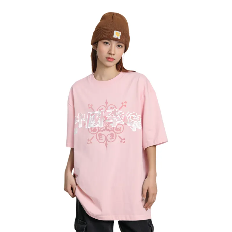 LiNing T Shirt Unisex Mist Pink-2