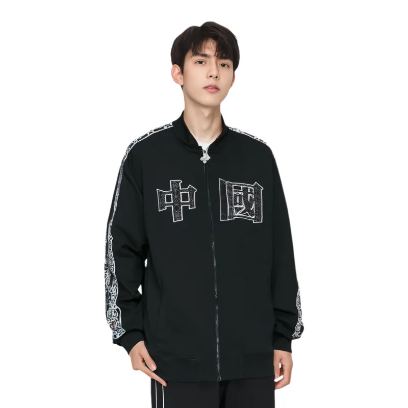 LiNing Sports Trend Series Jacket Men's Black-2